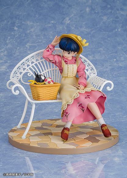 Akane Tendo, Ranma 1/2, Proof, ca. 15 cm, Vorbestellung
