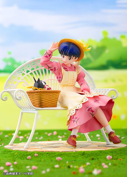 Akane Tendo, Ranma 1/2, Proof, ca. 15 cm, Vorbestellung
