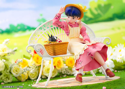 Akane Tendo, Ranma 1/2, Proof, ca. 15 cm, Vorbestellung
