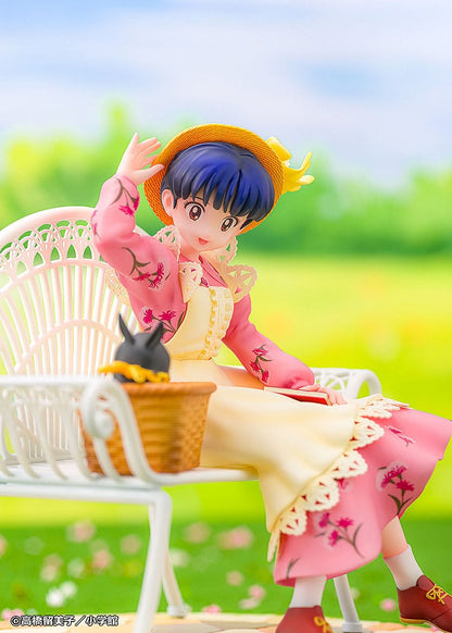 Akane Tendo, Ranma 1/2, Proof, ca. 15 cm, Vorbestellung