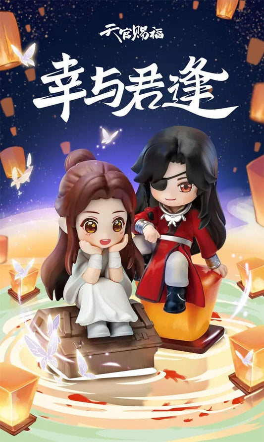 Heaven Official`s Blessing, Mini-Figuren, Blind Box, Tian Guan Ci Fu, Lucky To Meet You Serie, ca. 9 cm