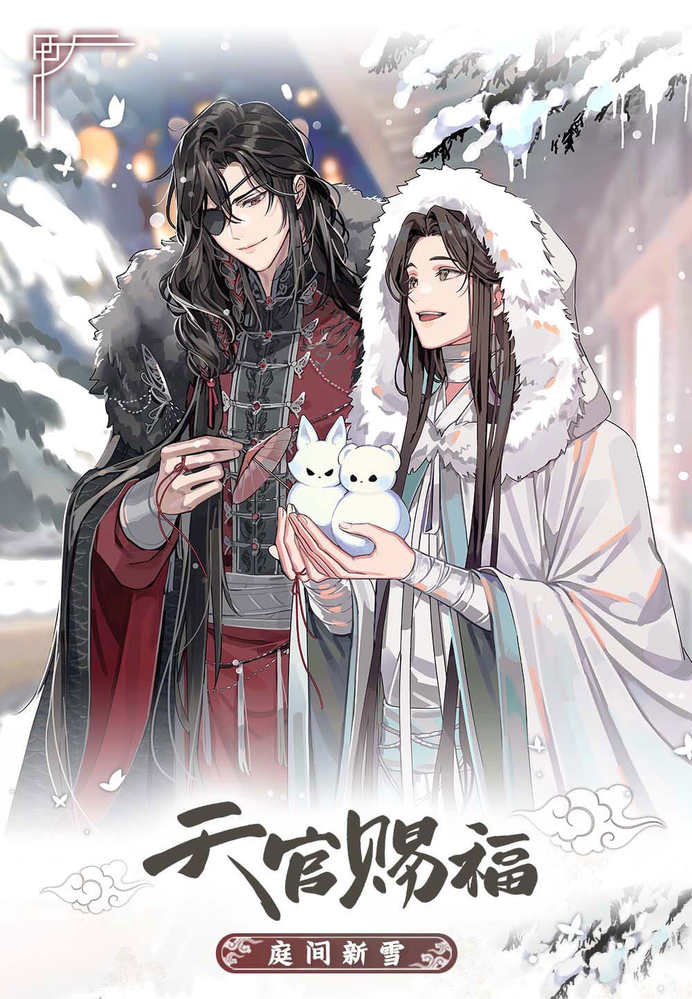 Heaven Official`s Blessing, Acrylständer, Schnee im Hof, ca. 20 cm