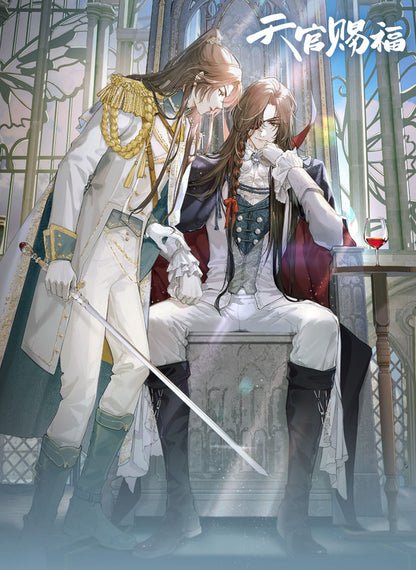 Heaven Official`s Blessing, Acrylständer, Radiant Throne Serie, ca. 16 cm