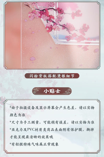 Heaven Official`s Blessing, Acrylständer, Blühende Blumen, Verzaubertes Herz, ca. 20 cm