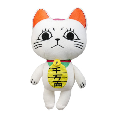 Turbo Granny, Dan da Dan, Plushie, Sakami, ca. 23 cm