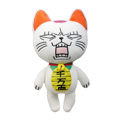 Turbo Granny, Dan da Dan, Plushie, Sakami, ca. 23 cm