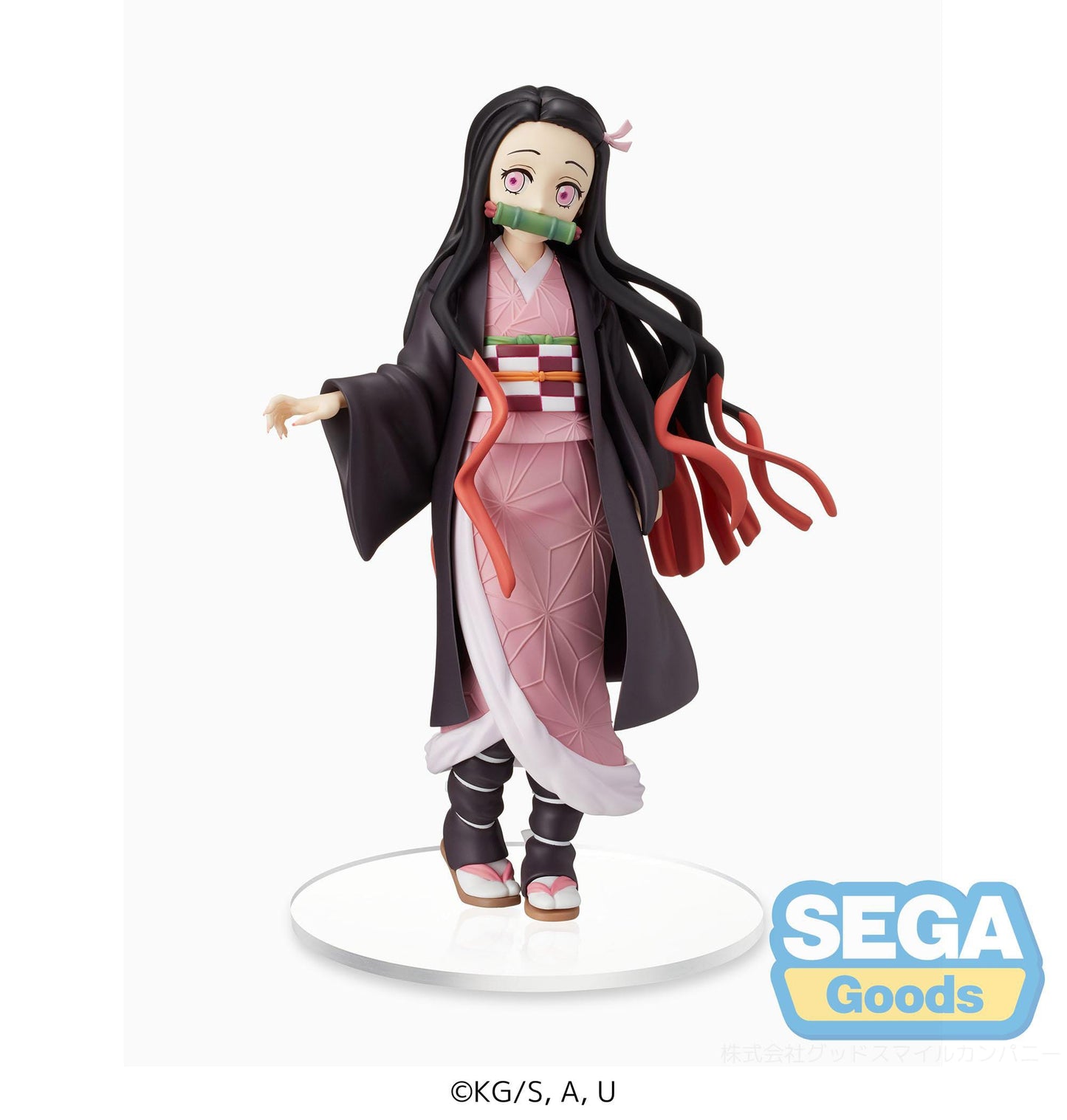 Nezuko Kamado, Demon Slayer: Kimetsu no Yaiba, SEGA, Sibling Bond, ca. 19 cm