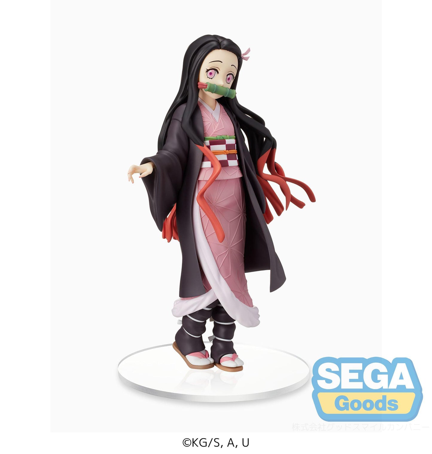 Nezuko Kamado, Demon Slayer: Kimetsu no Yaiba, SEGA, Sibling Bond, ca. 19 cm