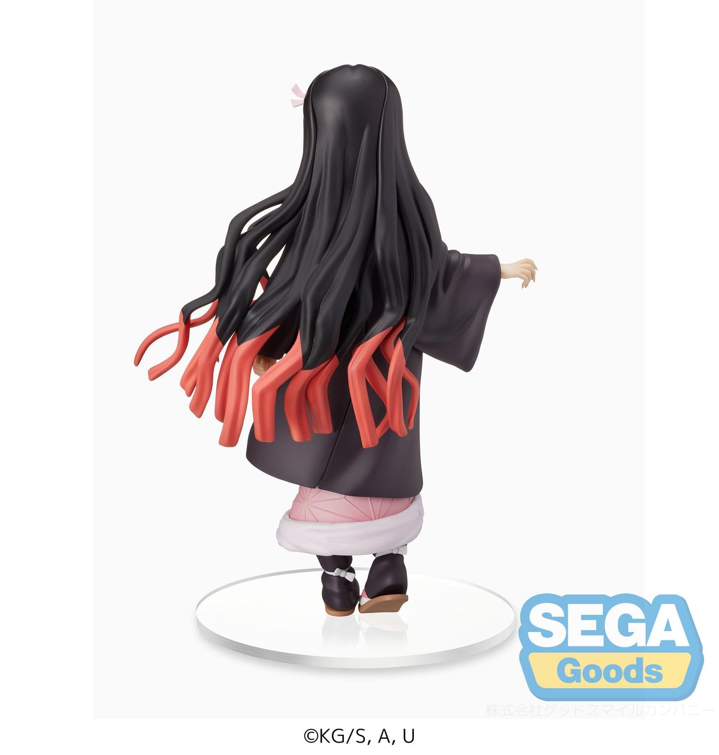 Nezuko Kamado, Demon Slayer: Kimetsu no Yaiba, SEGA, Sibling Bond, ca. 19 cm