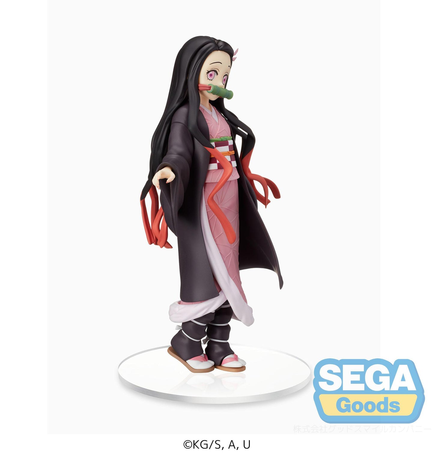 Nezuko Kamado, Demon Slayer: Kimetsu no Yaiba, SEGA, Sibling Bond, ca. 19 cm