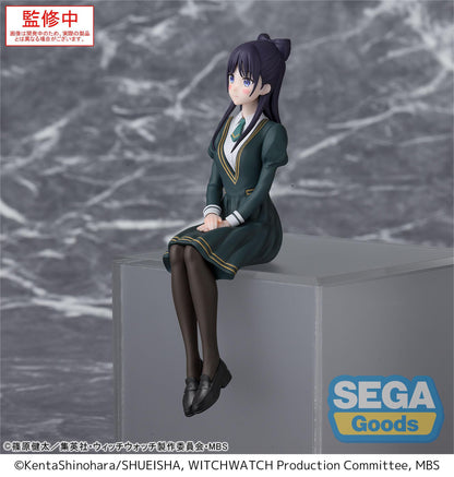 Nemu Miyao, Witch Watch, SEGA, PM Perching, ca. 14 cm