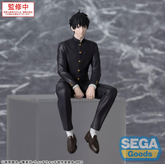 Morihito Otogi, Witch Watch, SEGA, PM Perching, ca. 14 cm