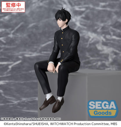 Morihito Otogi, Witch Watch, SEGA, PM Perching, ca. 14 cm