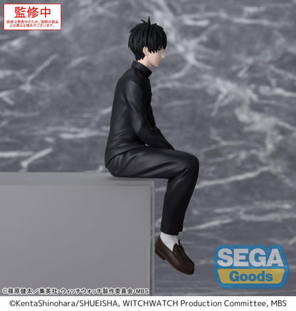 Morihito Otogi, Witch Watch, SEGA, PM Perching, ca. 14 cm