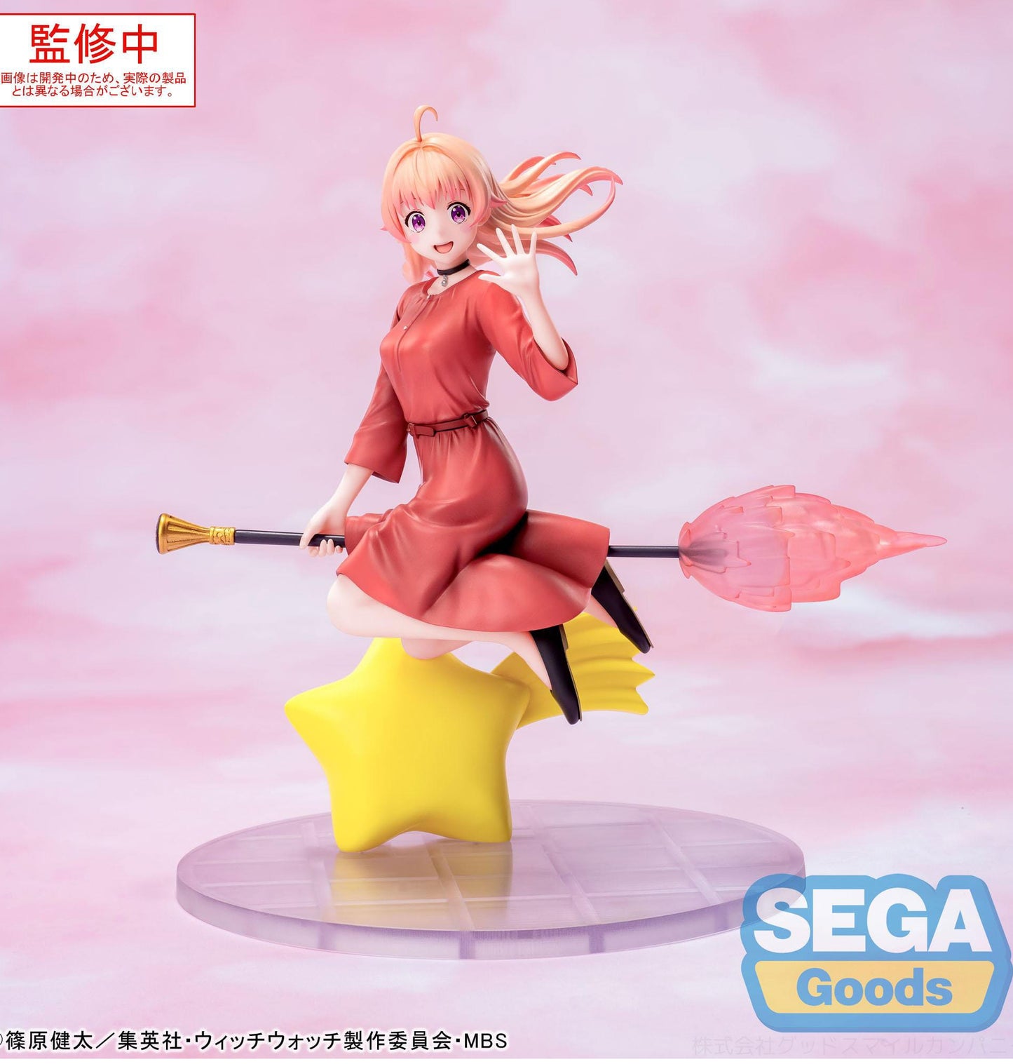 Nico Wakatsuki, Witch Watch, SEGA, Luminasta, ca. 14 cm