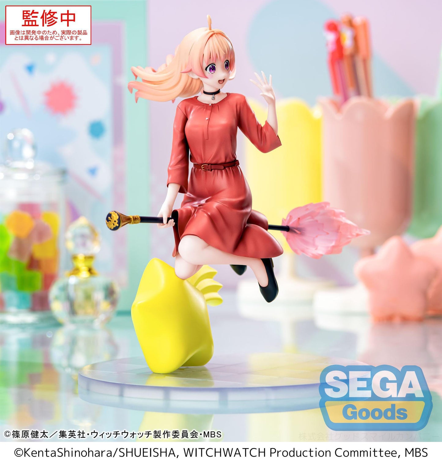 Nico Wakatsuki, Witch Watch, SEGA, Luminasta, ca. 14 cm