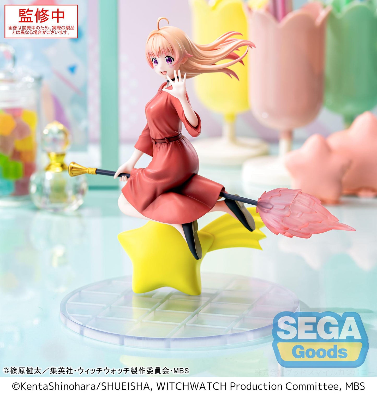 Nico Wakatsuki, Witch Watch, SEGA, Luminasta, ca. 14 cm