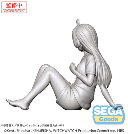 Nico Wakatsuki, Witch Watch, SEGA, Yumemirize, ca. 11 cm