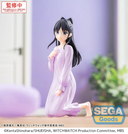 Nemu Miyao, Witch Watch, SEGA, Yumemirize, ca. 14 cm