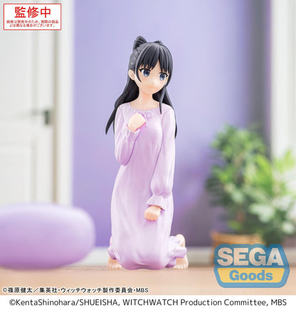 Nemu Miyao, Witch Watch, SEGA, Yumemirize, ca. 14 cm