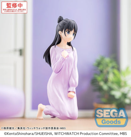 Nemu Miyao, Witch Watch, SEGA, Yumemirize, ca. 14 cm