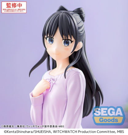 Nemu Miyao, Witch Watch, SEGA, Yumemirize, ca. 14 cm