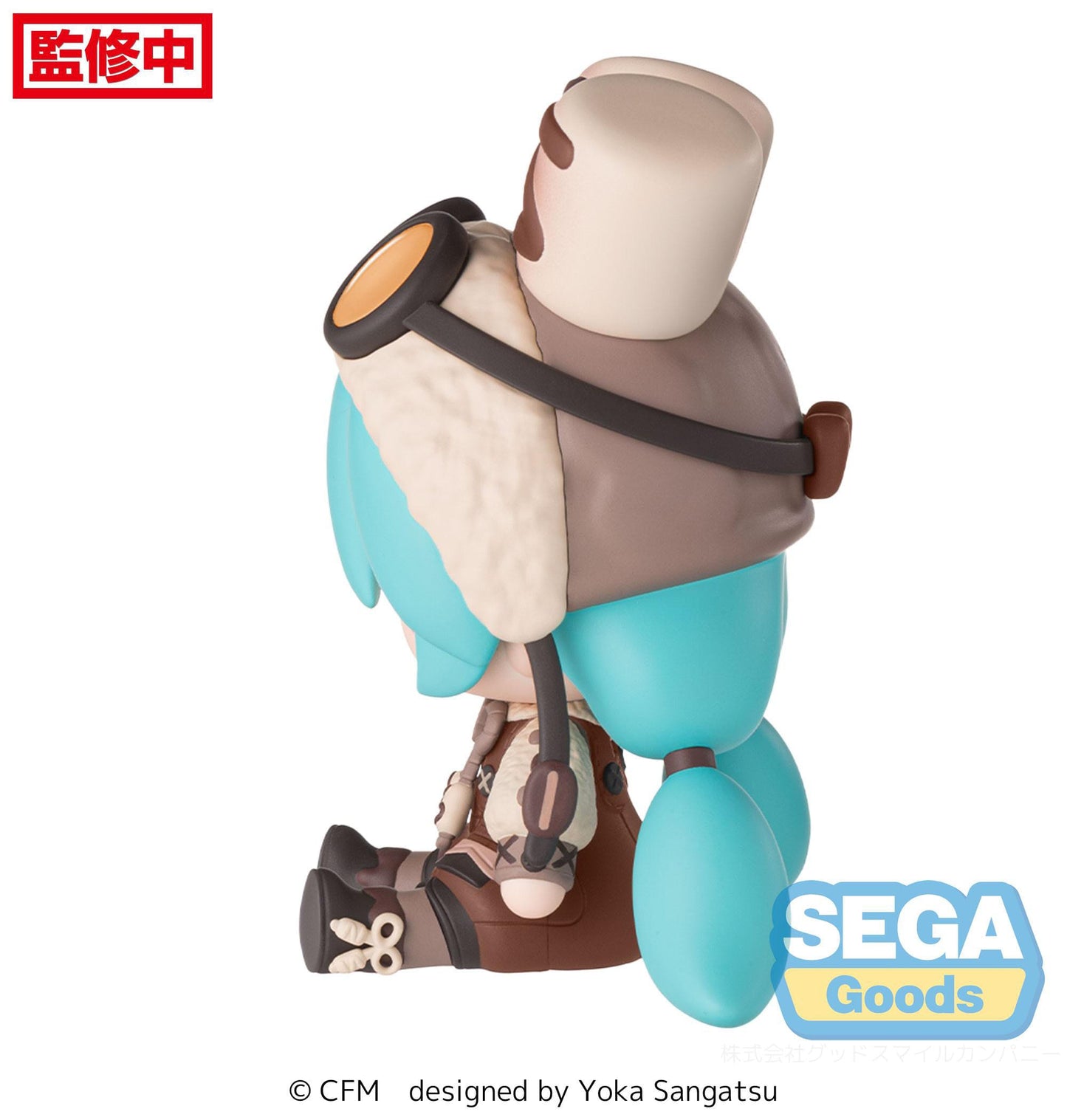 Hatsune Miku Marshmallow Hot Cocoa, Character Vocal Series 01: Hatsune Miku Fuwa Petit Chibi Figur, Vocaloids, SEGA, ca 10 cm