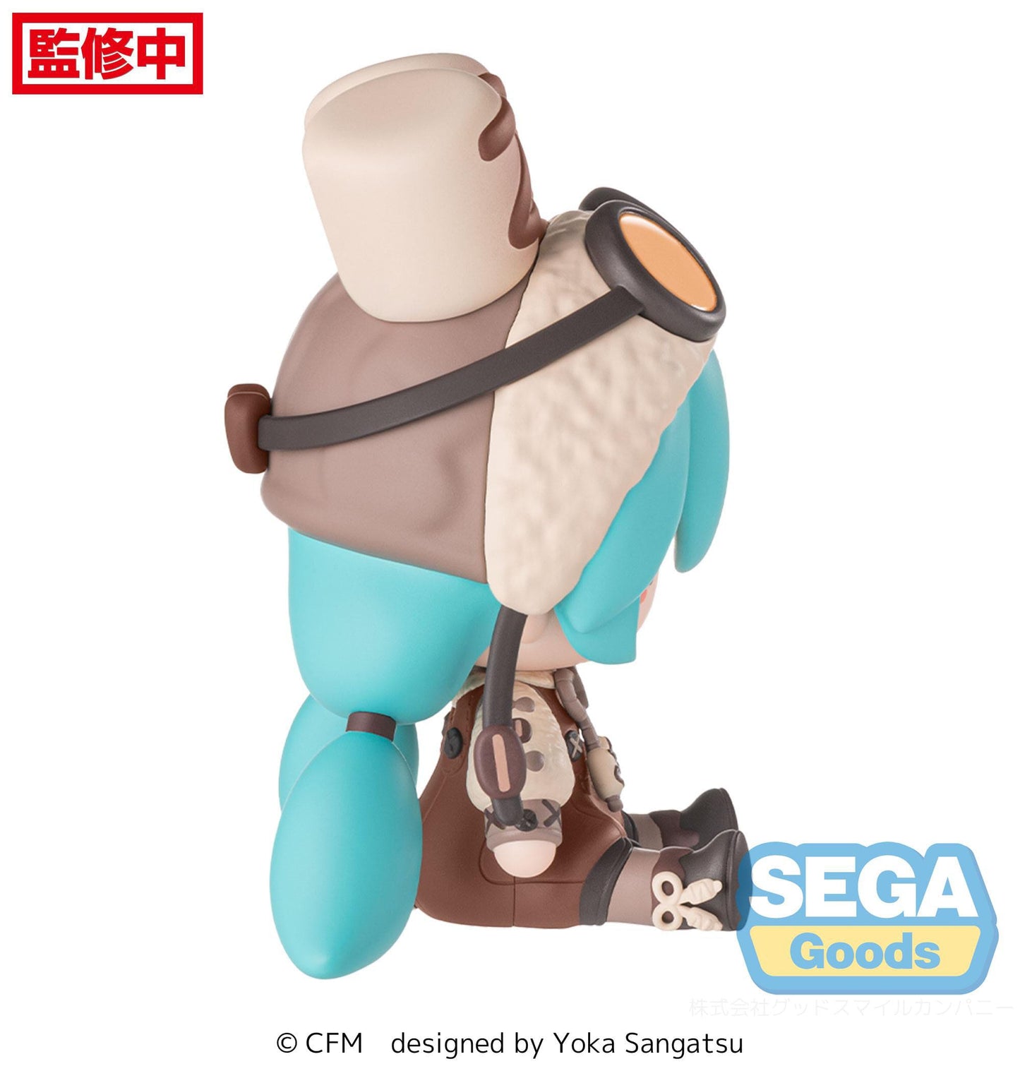 Hatsune Miku Marshmallow Hot Cocoa, Character Vocal Series 01: Hatsune Miku Fuwa Petit Chibi Figur, Vocaloids, SEGA, ca 10 cm