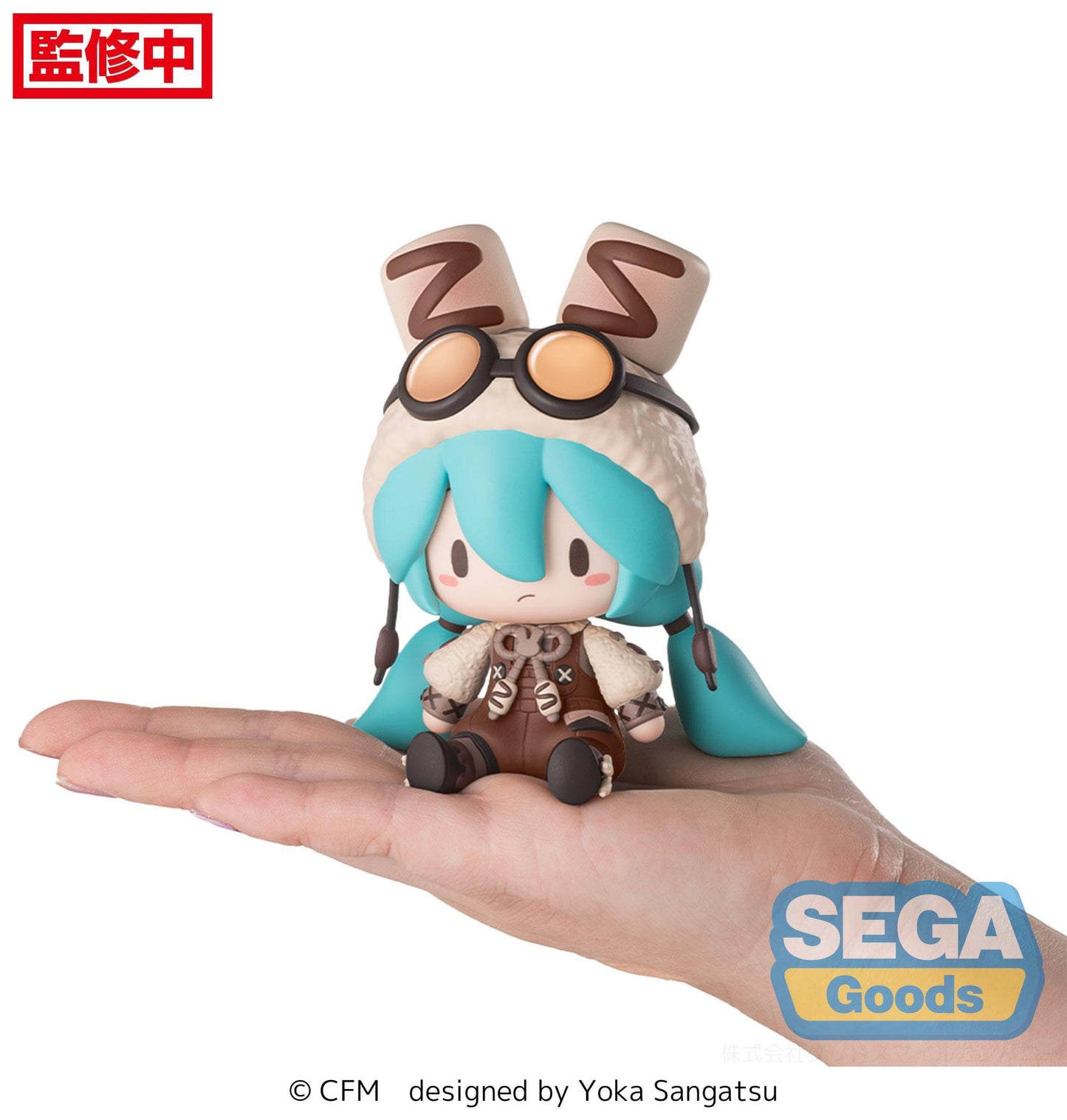 Hatsune Miku Marshmallow Hot Cocoa, Character Vocal Series 01: Hatsune Miku Fuwa Petit Chibi Figur, Vocaloids, SEGA, ca 10 cm