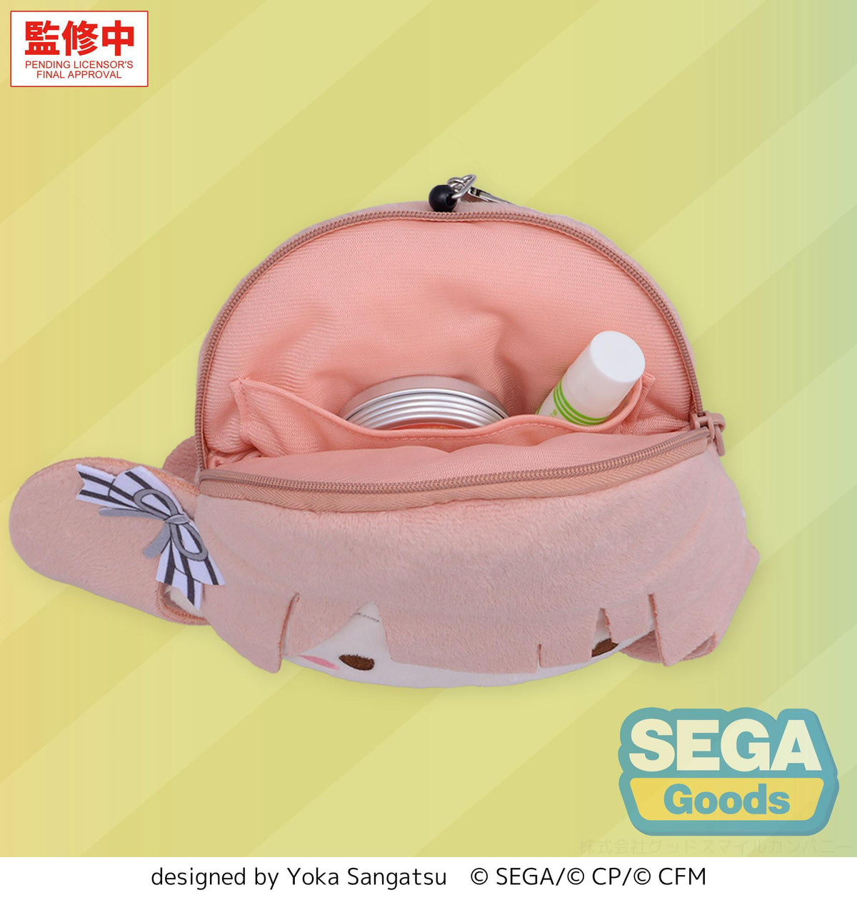 Honami Mochizuki, Hatsune Miku: Coloful Stage!, Sega, Plushie, Keychain, ca. 15 cm