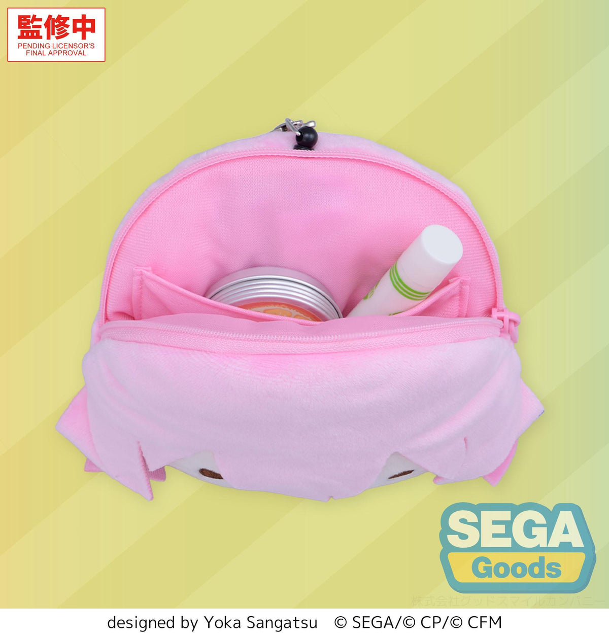 Megurine Luka School Sekai, Hatsune Miku: Coloful Stage!, Sega, Plushie, Keychain, ca. 15 cm