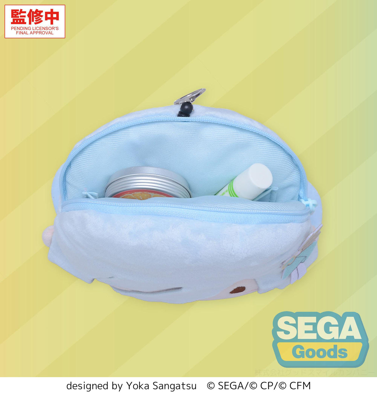 Shizuku Hinomori, Hatsune Miku: Coloful Stage!, Sega, Keychain, Plushie, ca. 15 cm