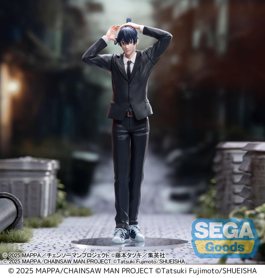 Aki Hayakawa, Chainsaw Man - The Movie: Reze Arc, SEGA, 20 cm