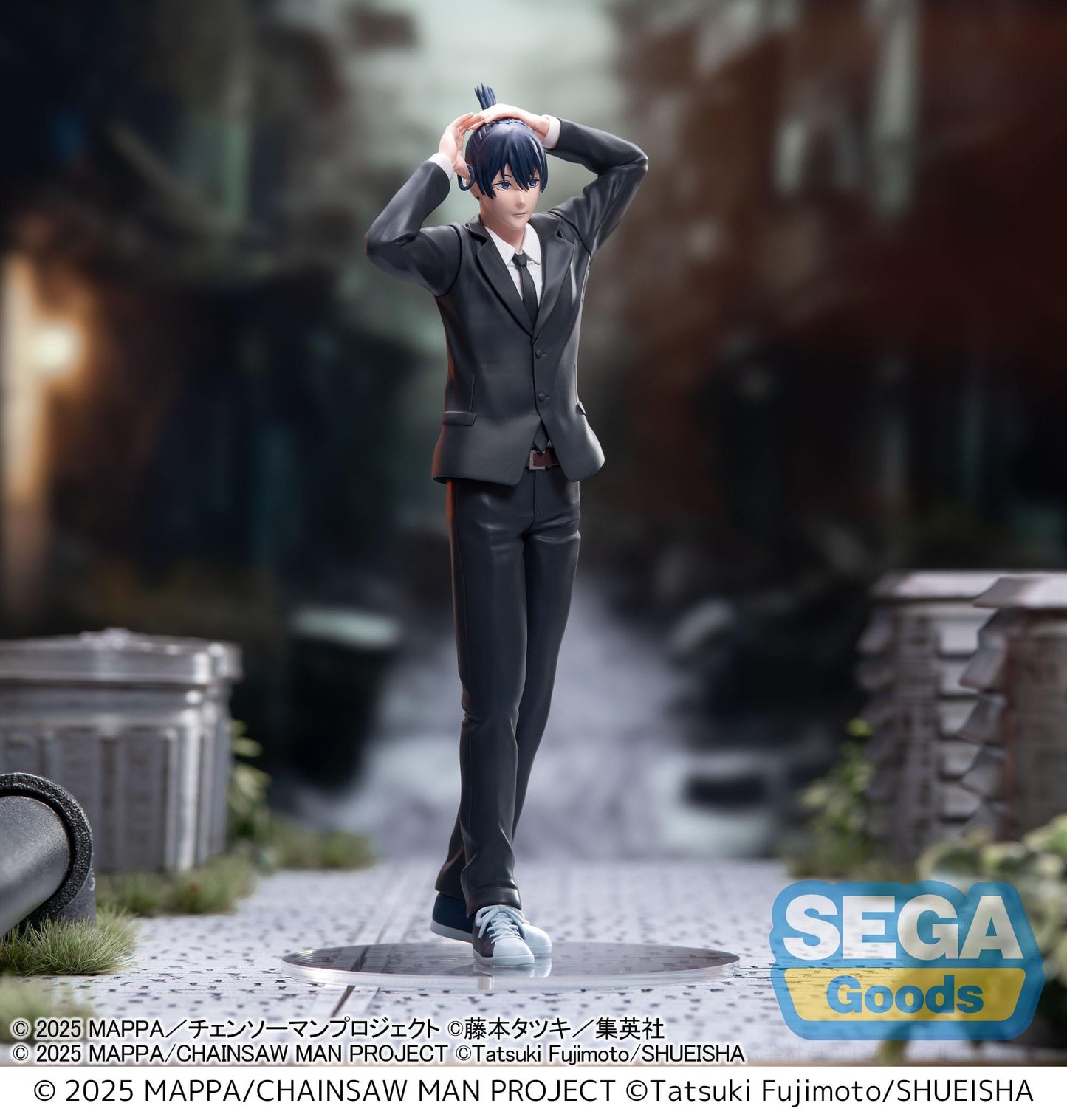 Aki Hayakawa, Chainsaw Man - The Movie: Reze Arc, SEGA, 20 cm