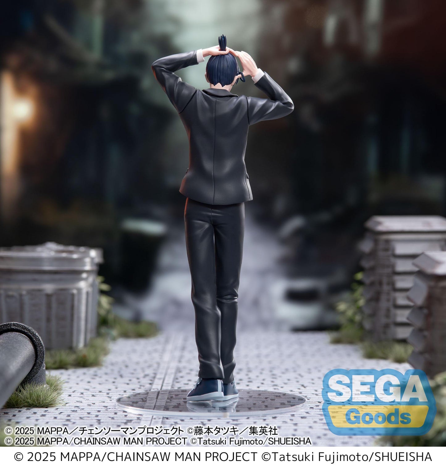 Aki Hayakawa, Chainsaw Man - The Movie: Reze Arc, SEGA, 20 cm