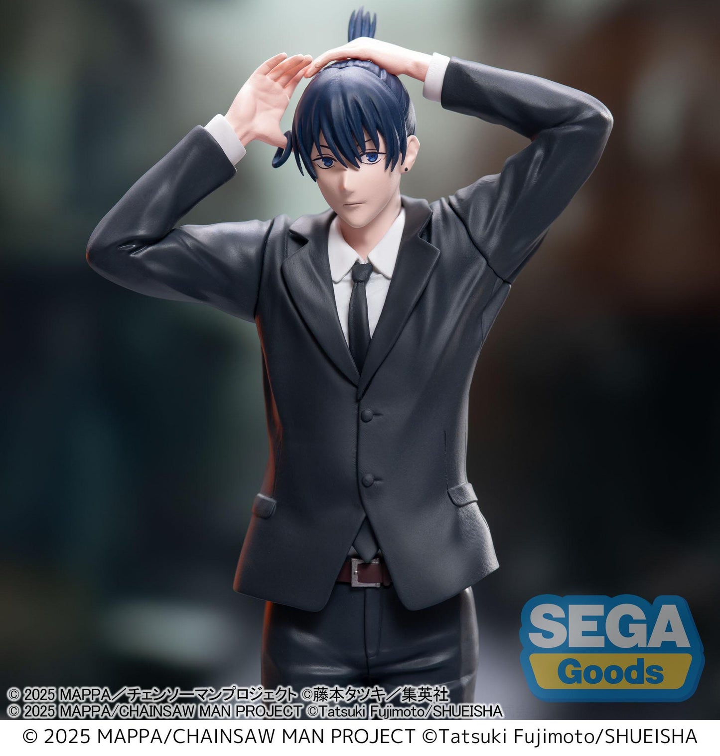 Aki Hayakawa, Chainsaw Man - The Movie: Reze Arc, SEGA, 20 cm