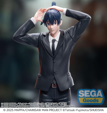 Aki Hayakawa, Chainsaw Man - The Movie: Reze Arc, SEGA, 20 cm