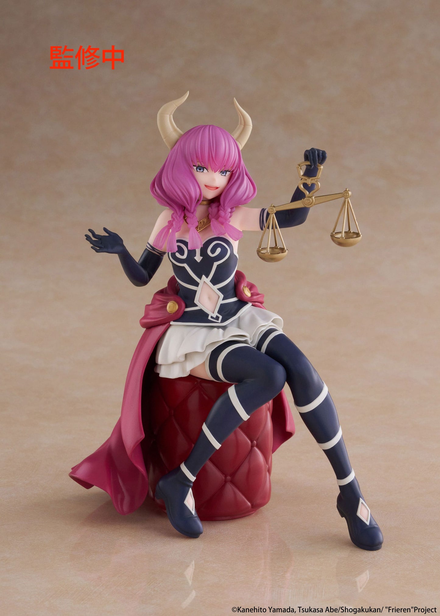 Aura the guillotine, Frieren: Beyond Journey's End, Taito, ca. 13 cm