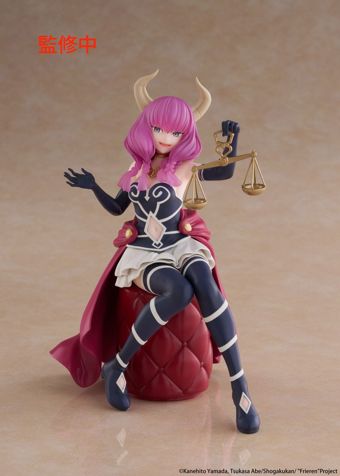 Aura the guillotine, Frieren: Beyond Journey's End, Taito, ca. 13 cm