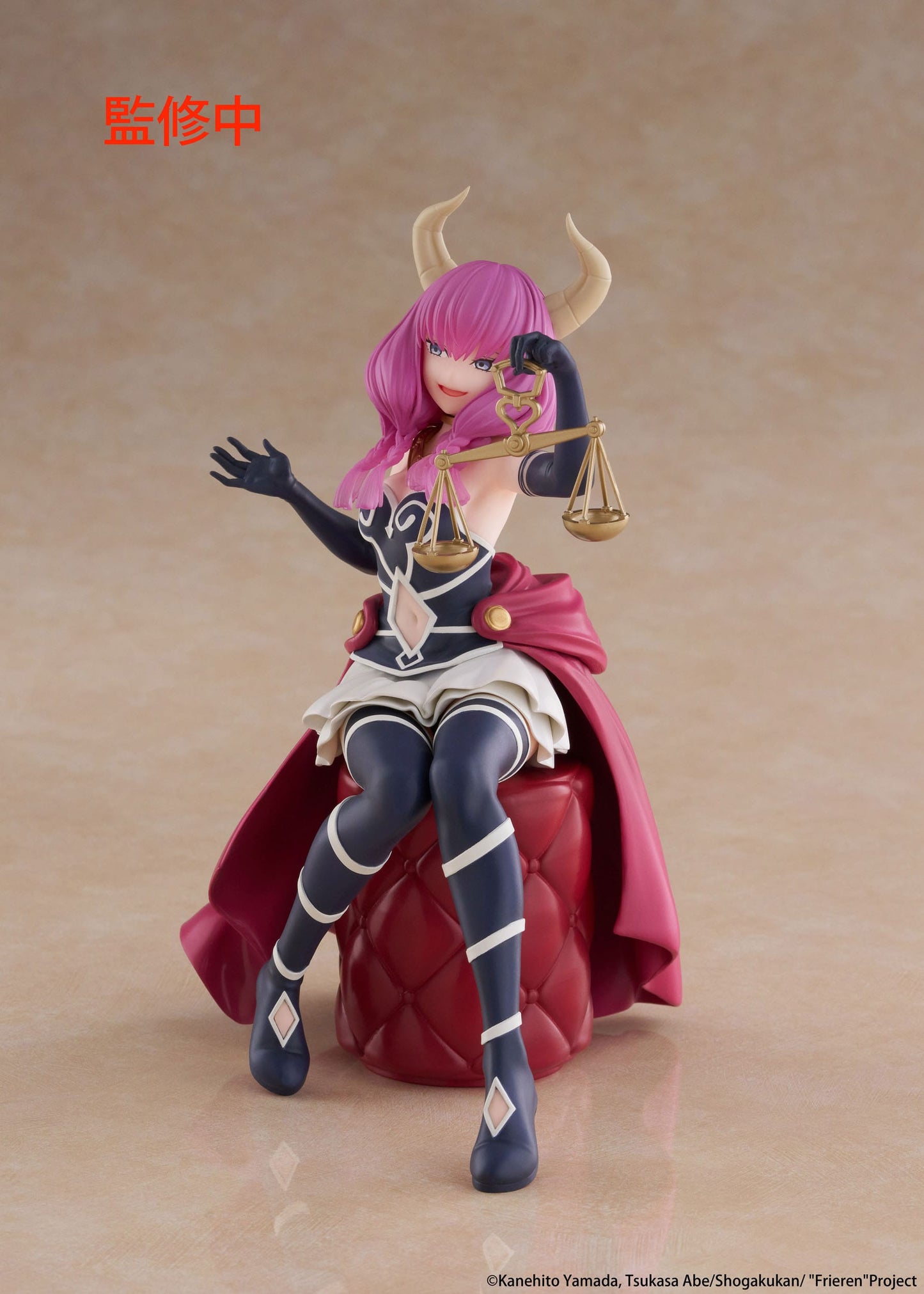 Aura the guillotine, Frieren: Beyond Journey's End, Taito, ca. 13 cm