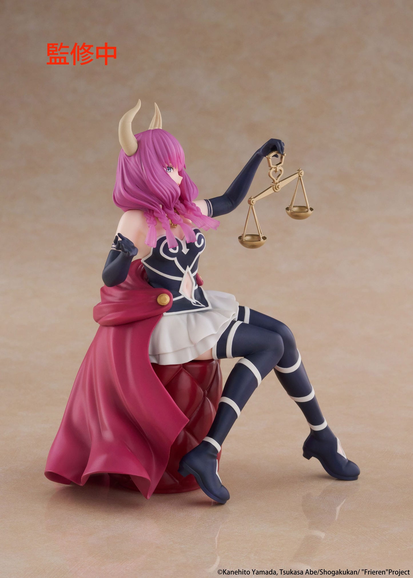 Aura the guillotine, Frieren: Beyond Journey's End, Taito, ca. 13 cm