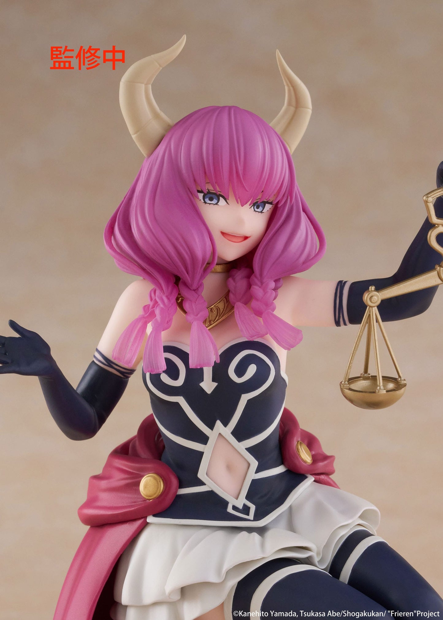 Aura the guillotine, Frieren: Beyond Journey's End, Taito, ca. 13 cm
