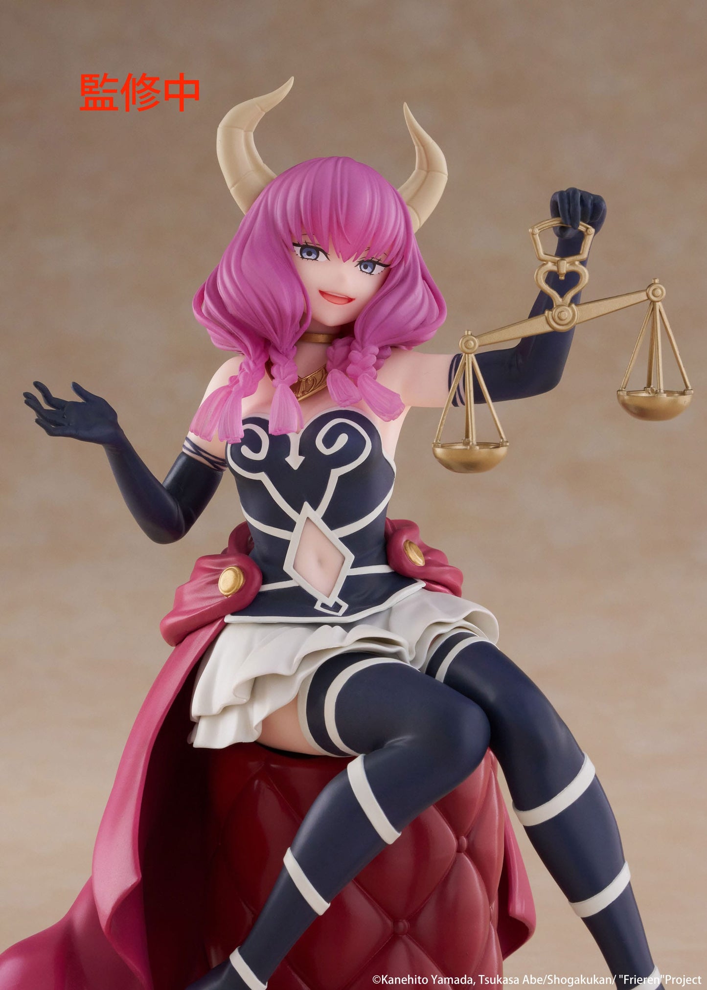 Aura the guillotine, Frieren: Beyond Journey's End, Taito, ca. 13 cm