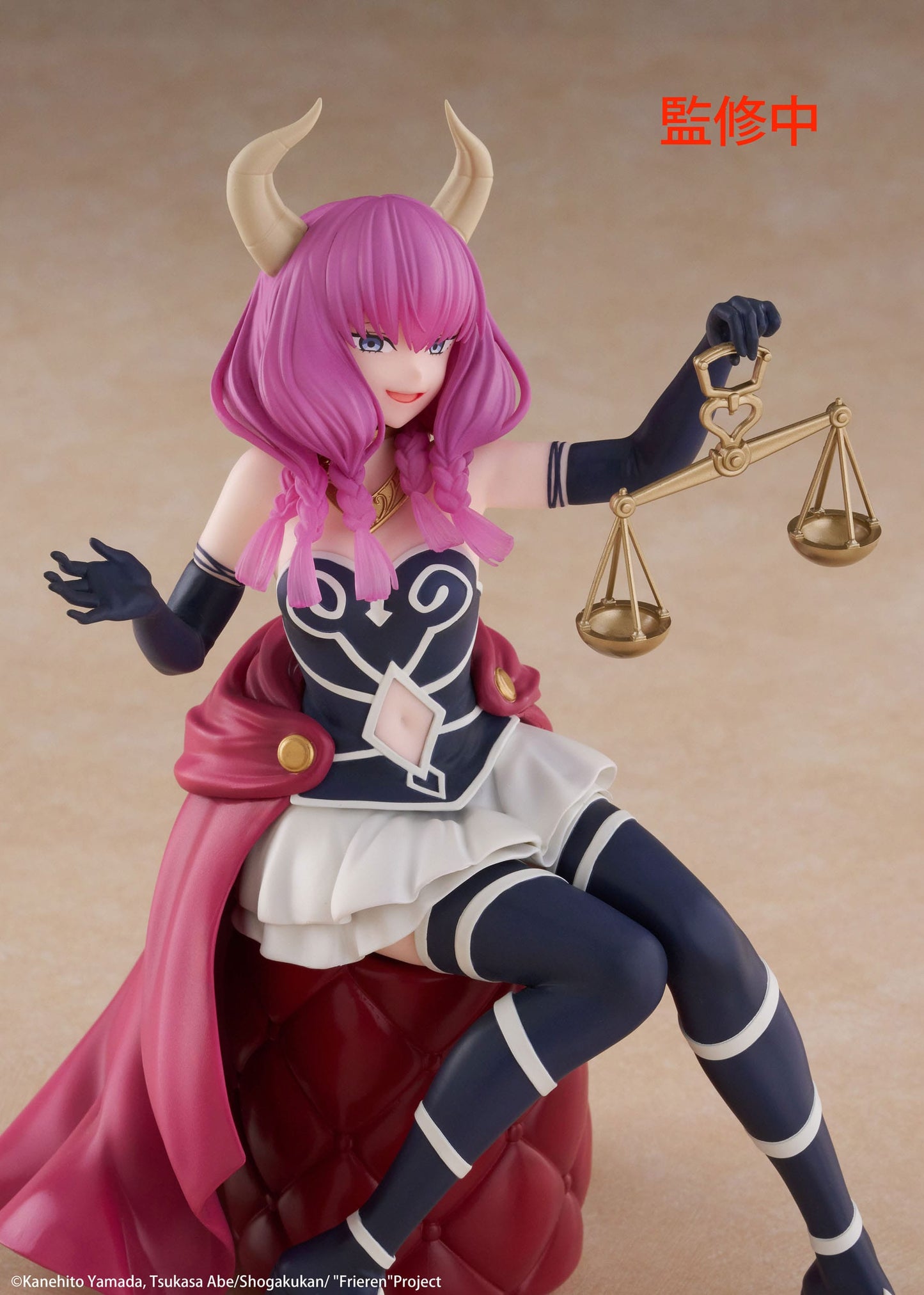 Aura the guillotine, Frieren: Beyond Journey's End, Taito, ca. 13 cm