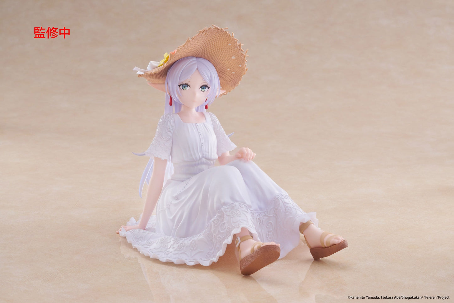 Frieren Summer Dress Ver., Frieren: Beyond Journey's End, TAITO, ca. 13 cm