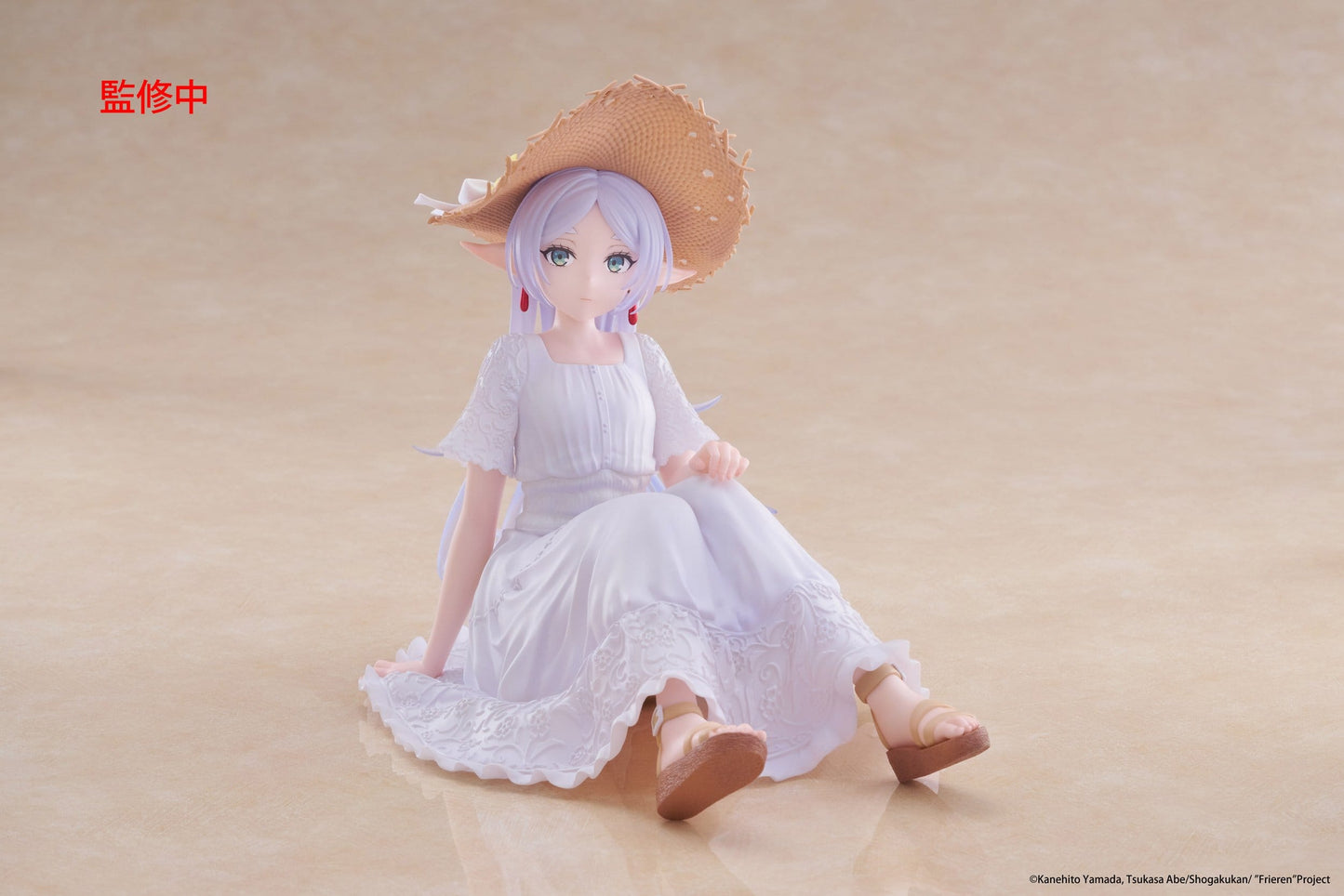 Frieren Summer Dress Ver., Frieren: Beyond Journey's End, TAITO, ca. 13 cm