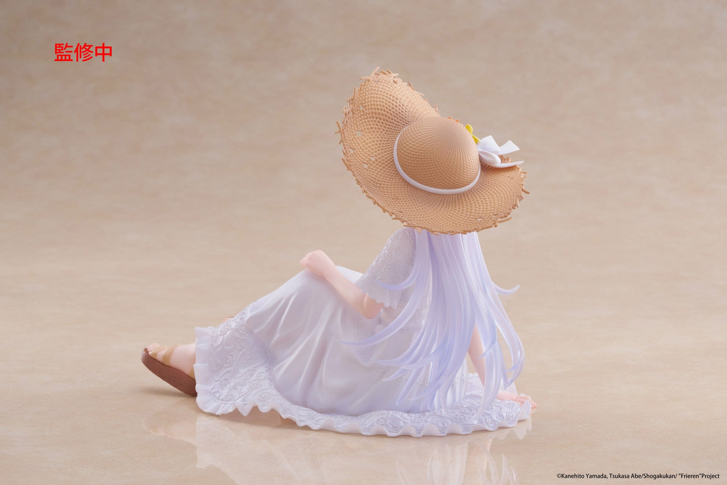 Frieren Summer Dress Ver., Frieren: Beyond Journey's End, TAITO, ca. 13 cm