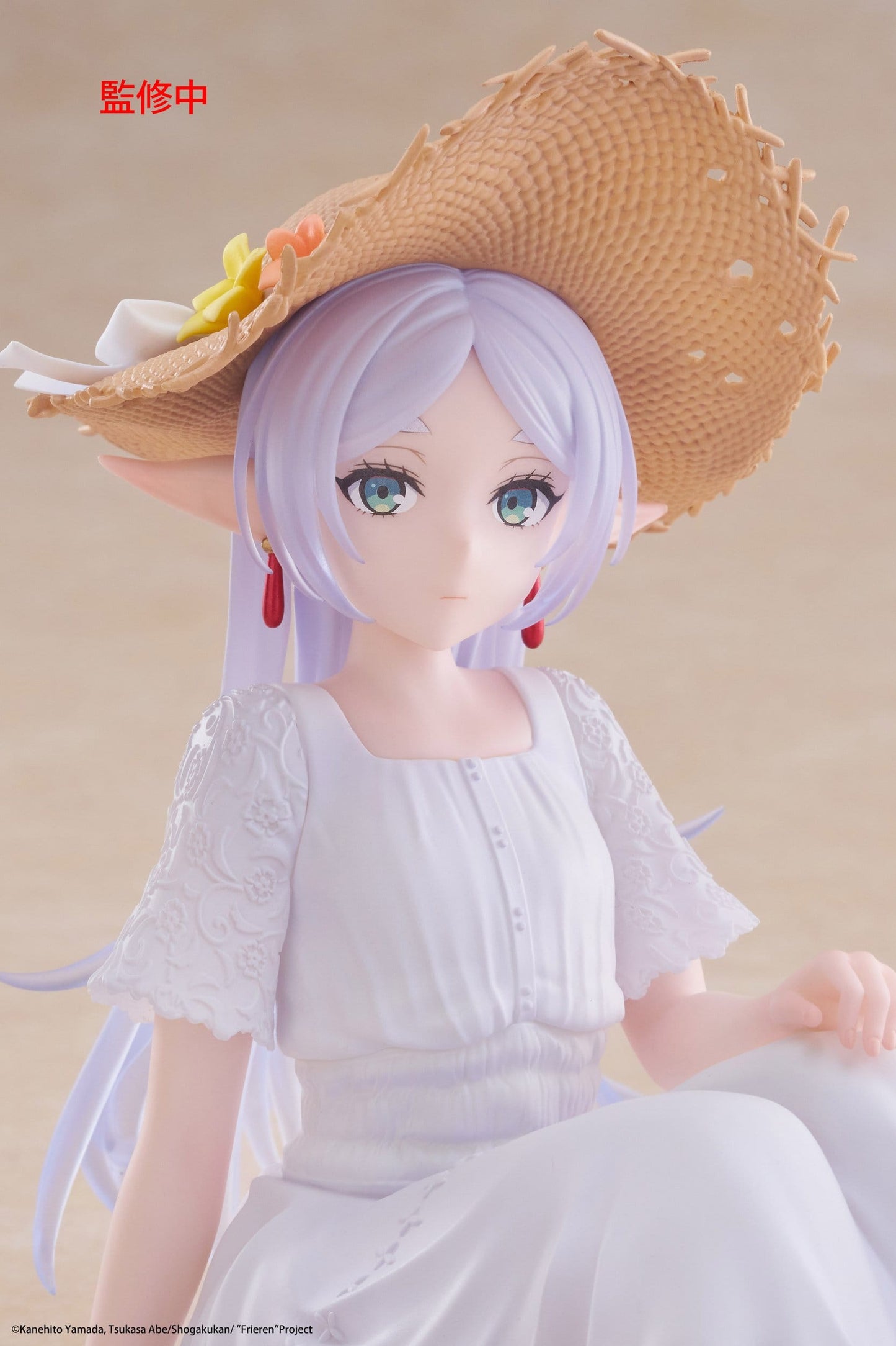 Frieren Summer Dress Ver., Frieren: Beyond Journey's End, TAITO, ca. 13 cm
