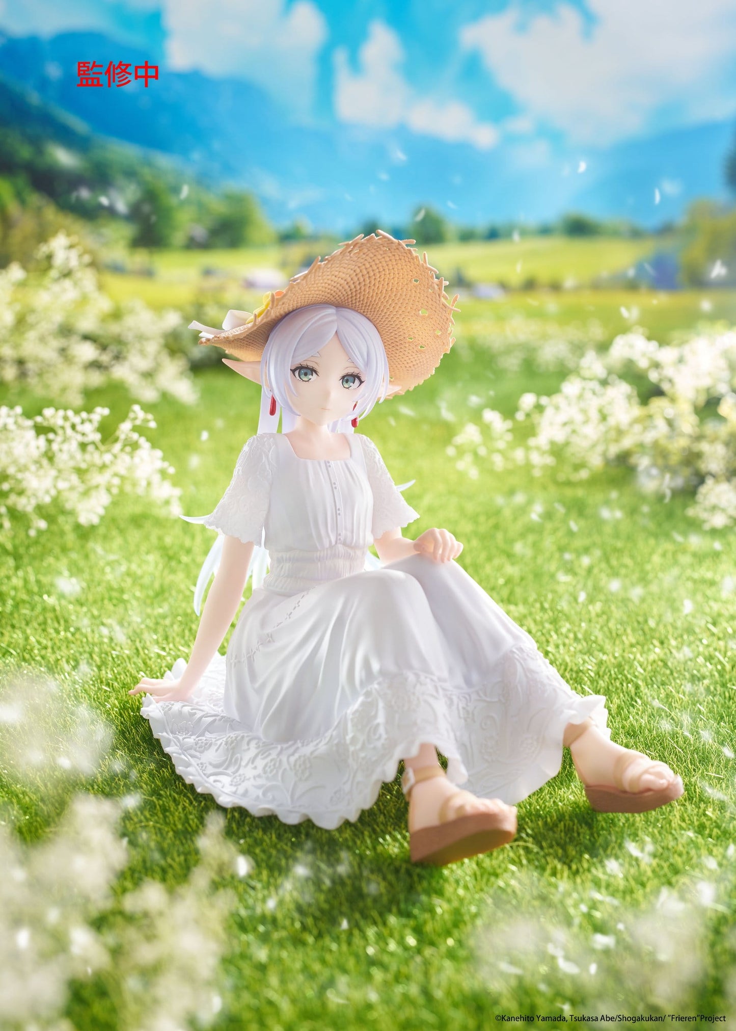 Frieren Summer Dress Ver., Frieren: Beyond Journey's End, TAITO, ca. 13 cm