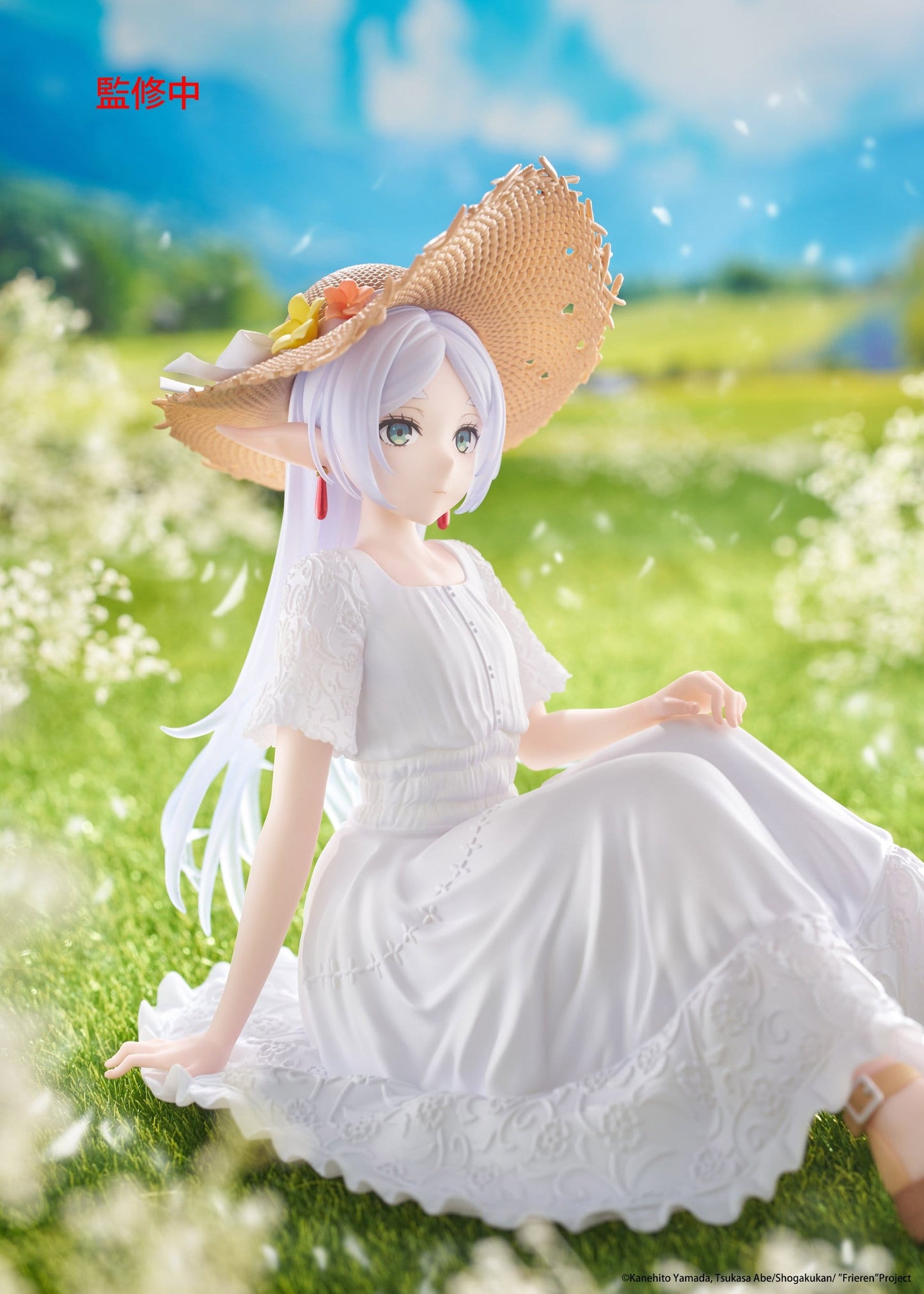 Frieren Summer Dress Ver., Frieren: Beyond Journey's End, TAITO, ca. 13 cm
